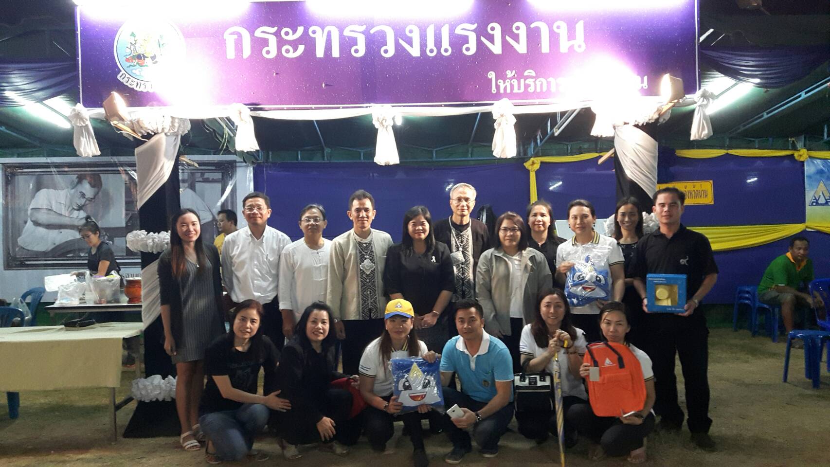 Mol-Thailand