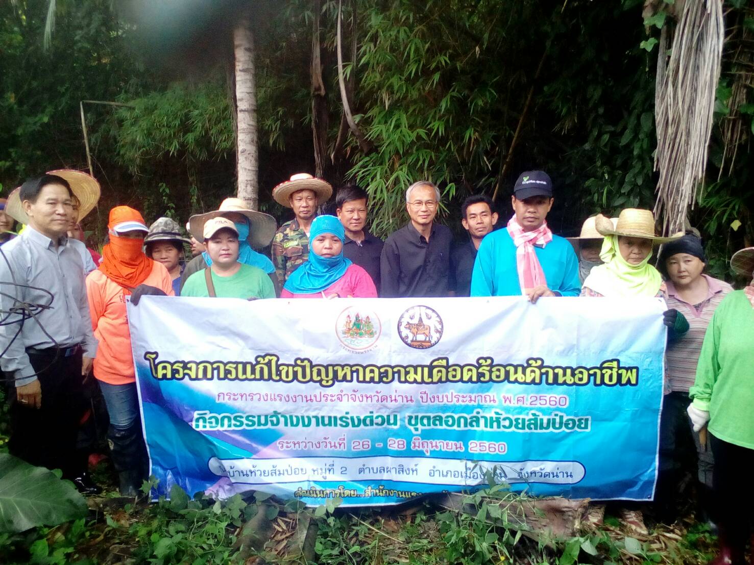 Mol-Thailand