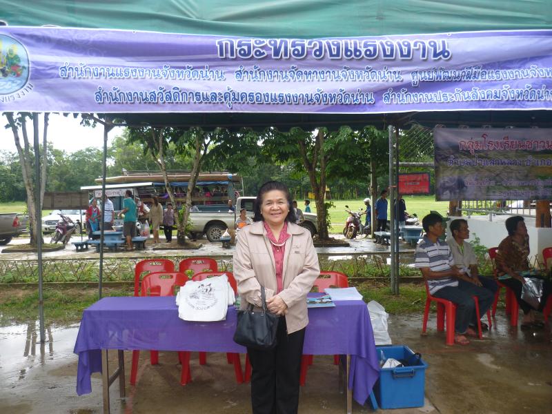 Mol-Thailand