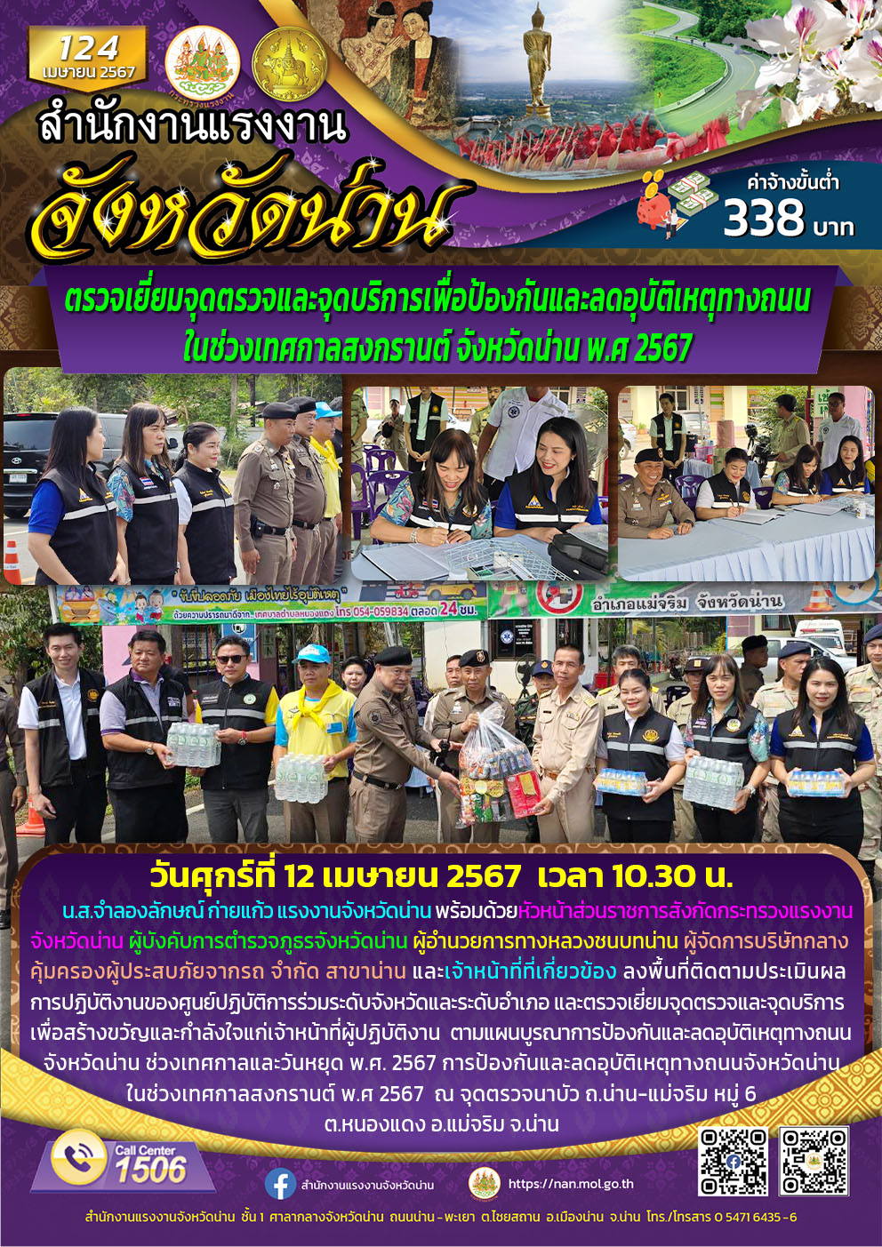 Mol-Thailand